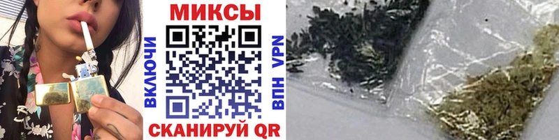 БУТИРАТ бутандиол  Ак-Довурак 