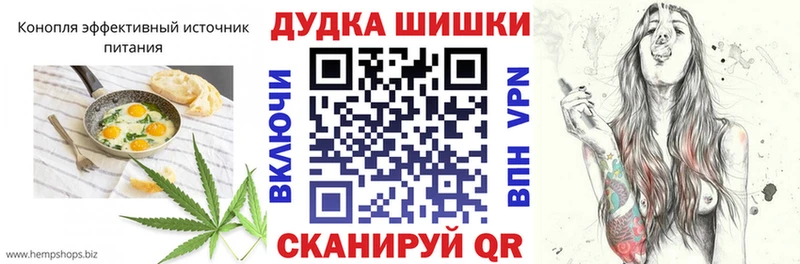 сайты даркнета какой сайт МЕГА зеркало Ак-Довурак Печенье с ТГК марихуана