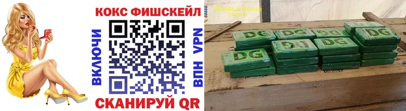маркетплейс официальный сайт мега tor Ак-Довурак цены наркотик Кокаин Боливия