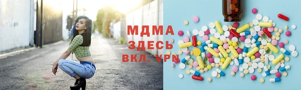 гашишное масло Корсаков