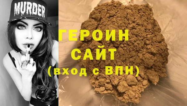 марки lsd Алексин