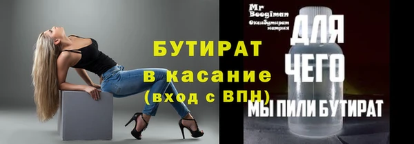 мдпв Коряжма