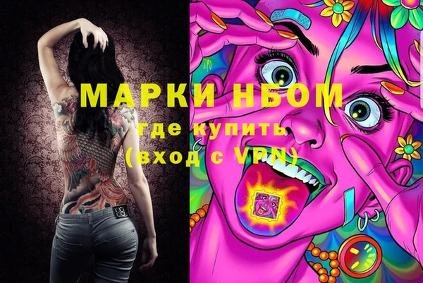 гашишное масло Корсаков