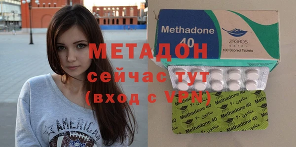 шишки Алзамай