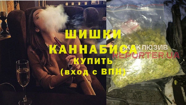 мдма Алексеевка