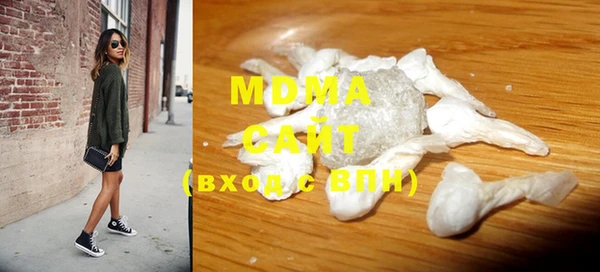 марки lsd Алексин