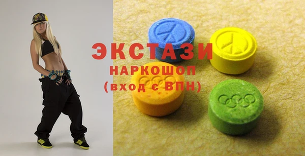 трава Аркадак