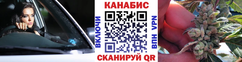 Конопля Amnesia  блэк спрут ссылка  Ак-Довурак 